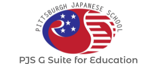 生徒 保護者の声 ピッツバーグ日本語補習授業校