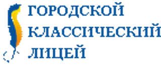 Реферат На Тему История Происхождения Интернета