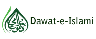 Dawat-e-Islami